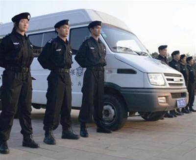 保安培训押运服务