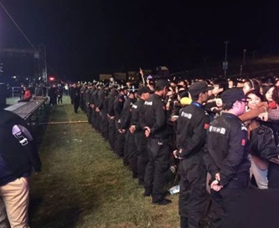 大型活动安全策划